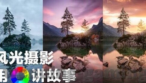 中球足球比分-中球足球比分，赛场风云背后的数据密码与足球文化缩影